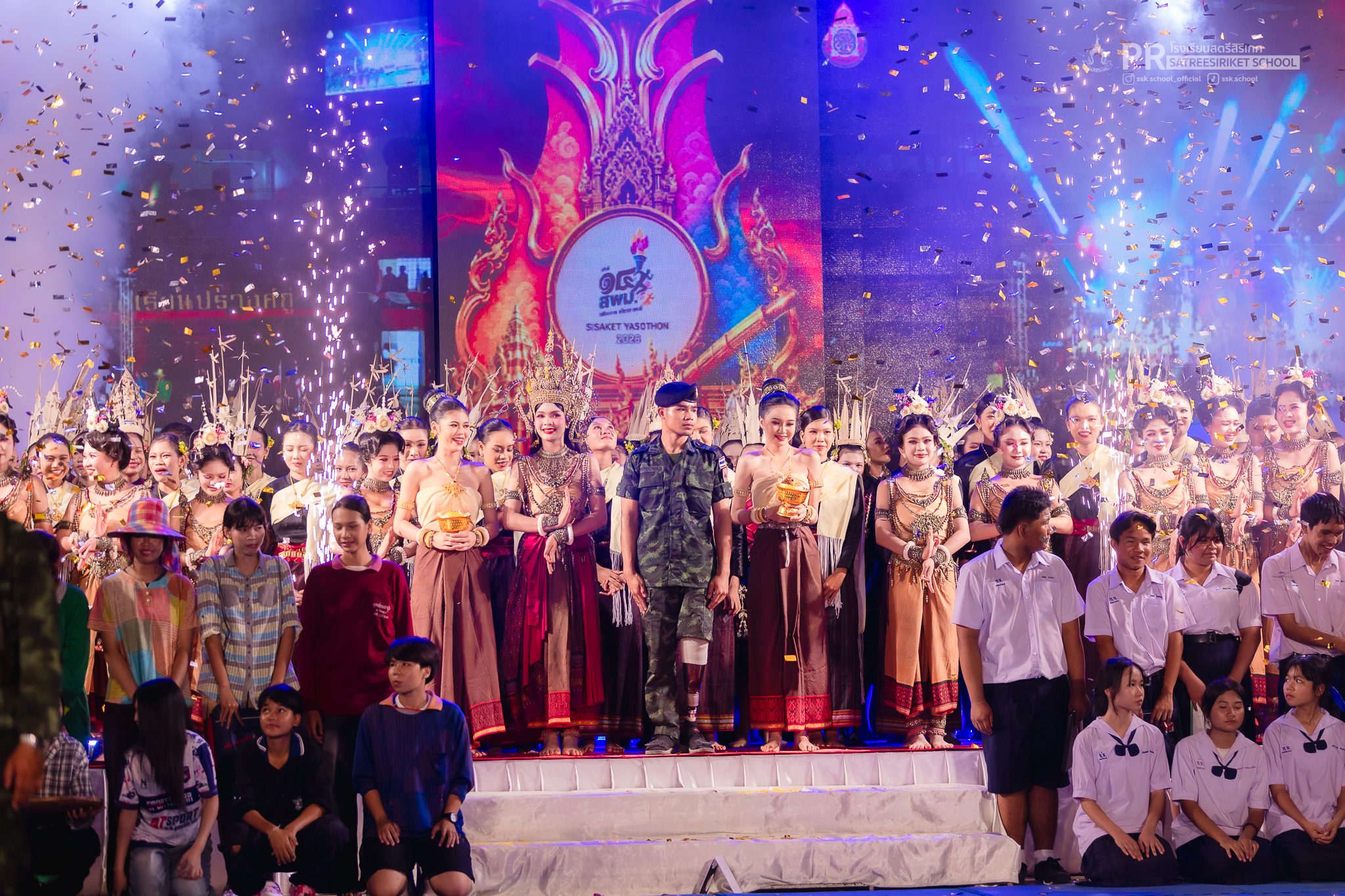 ภาพปก พิธีเปิด “สพม.ศรีสะเกษ ยโสธร เกมส์ ครั้งที่ 14”