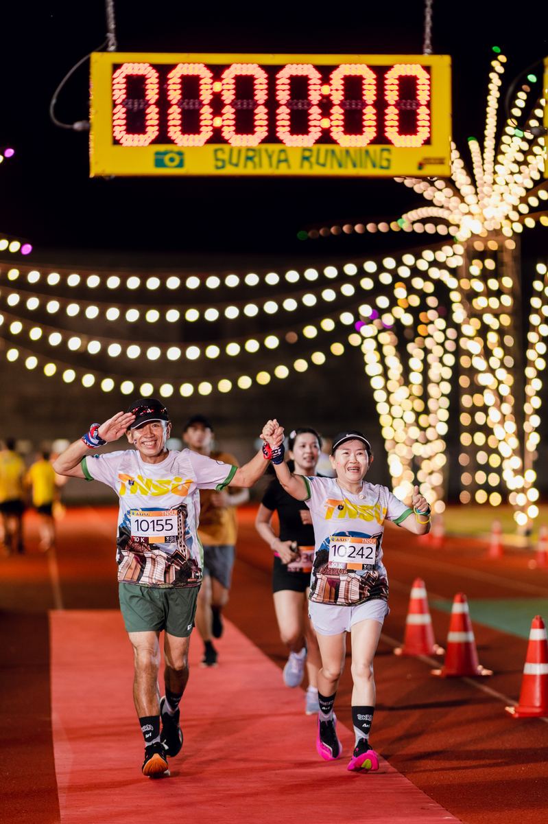 ภาพ Highlight ลำดับที่ 4