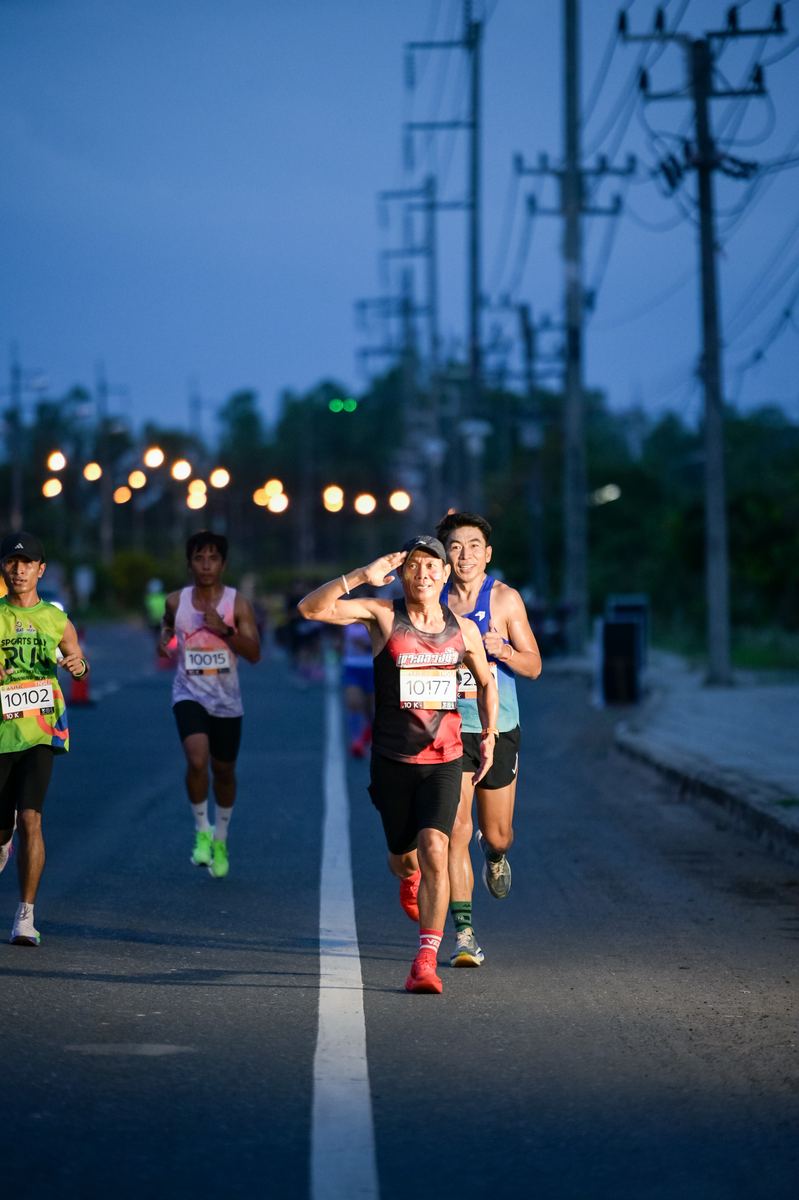 ภาพ Highlight ลำดับที่ 5
