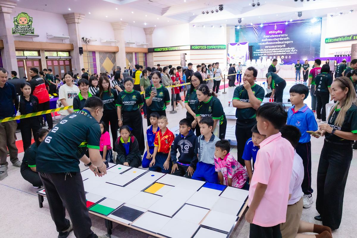 ภาพ Highlight ลำดับที่ 5