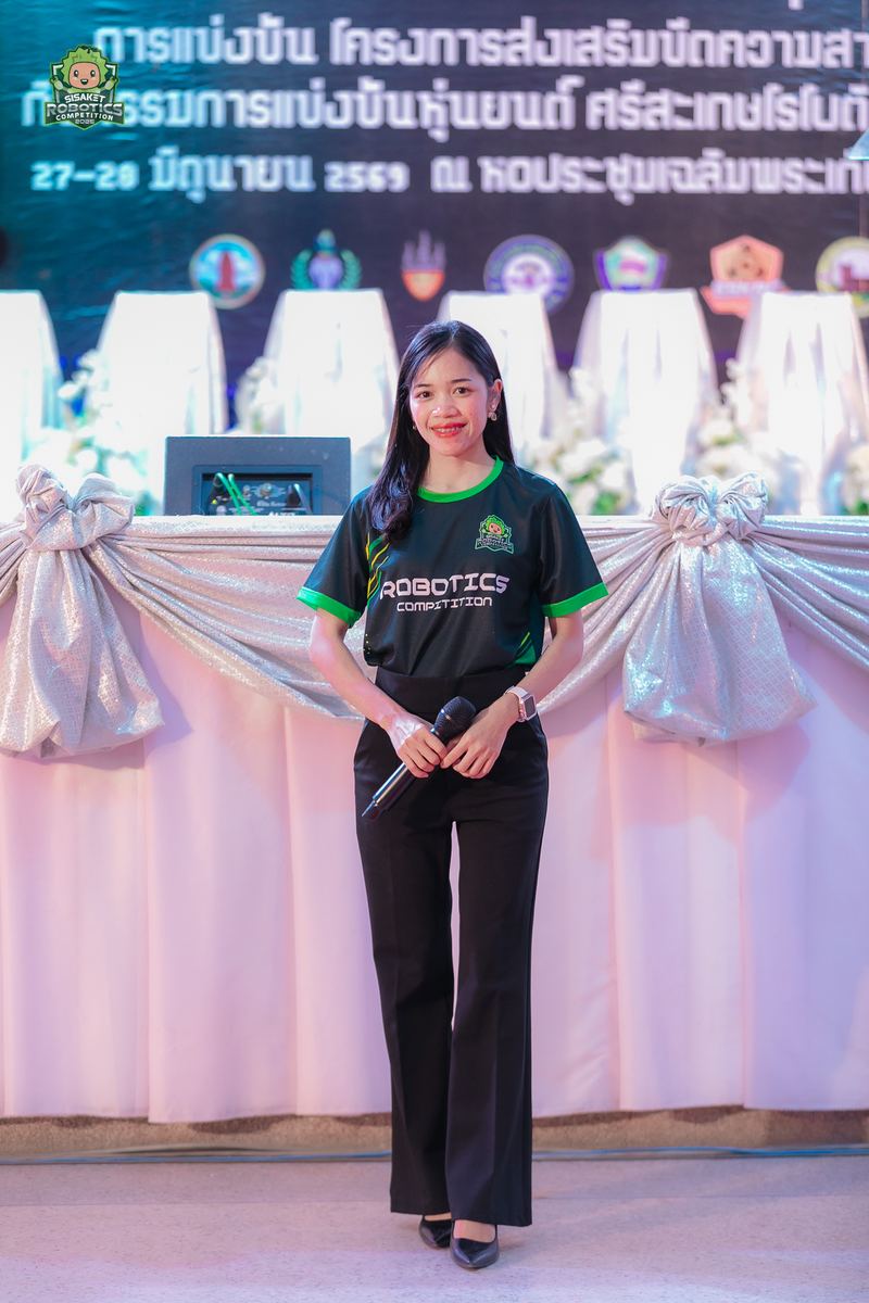 ภาพ Highlight ลำดับที่ 3