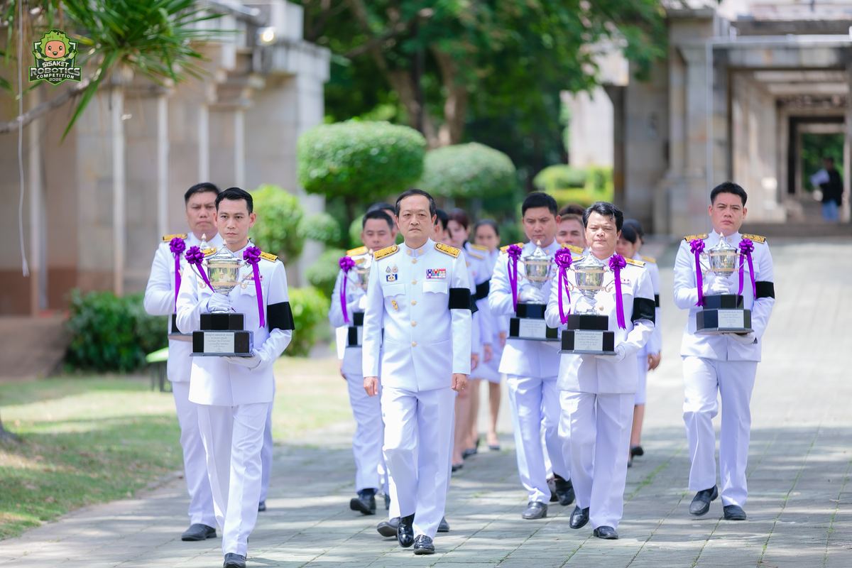 ภาพ Highlight ลำดับที่ 9