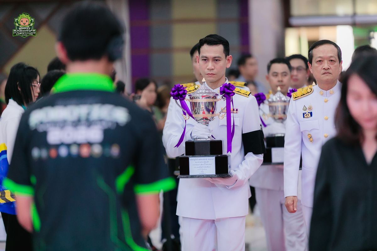 ภาพ Highlight ลำดับที่ 13