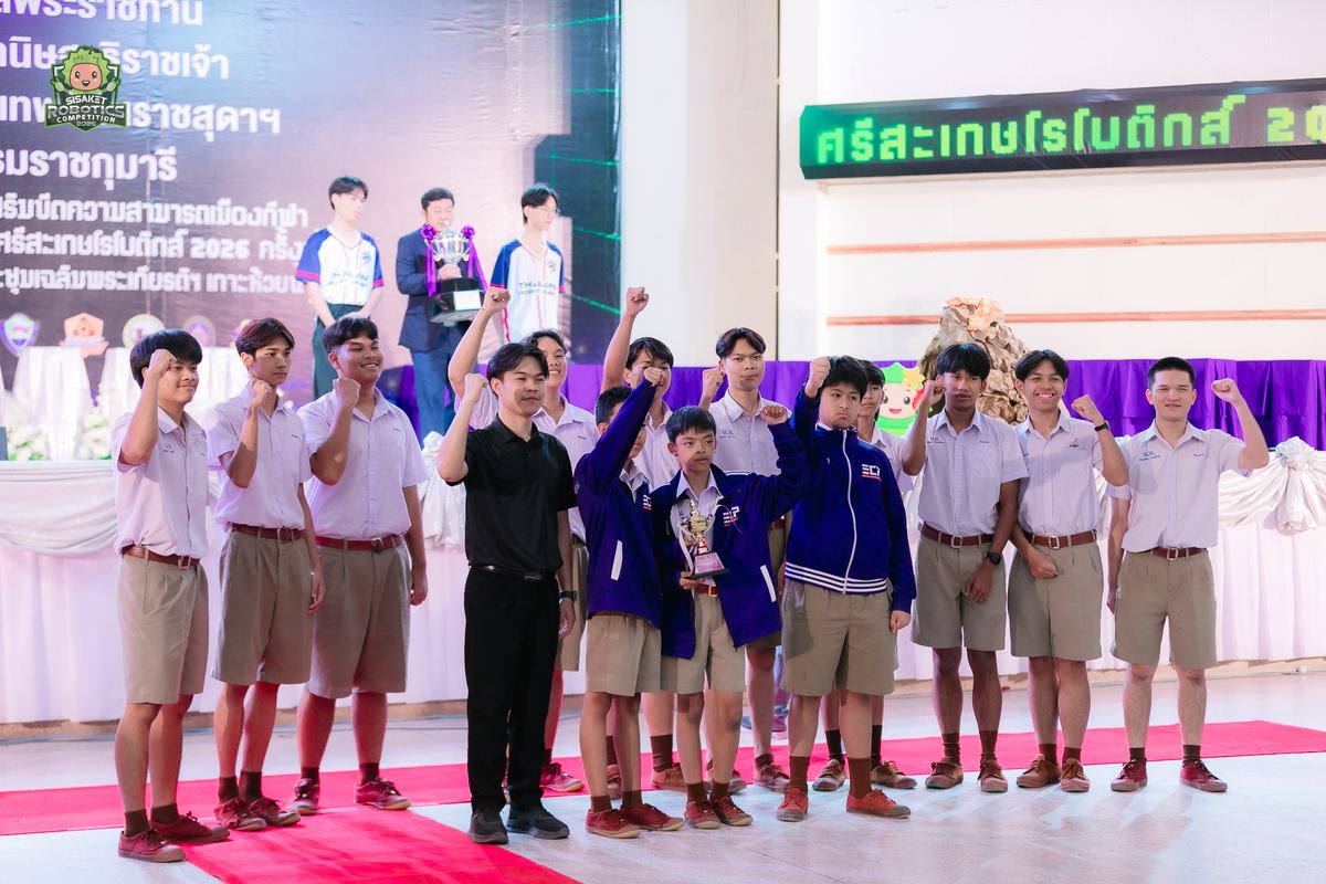 ภาพ Highlight ลำดับที่ 18