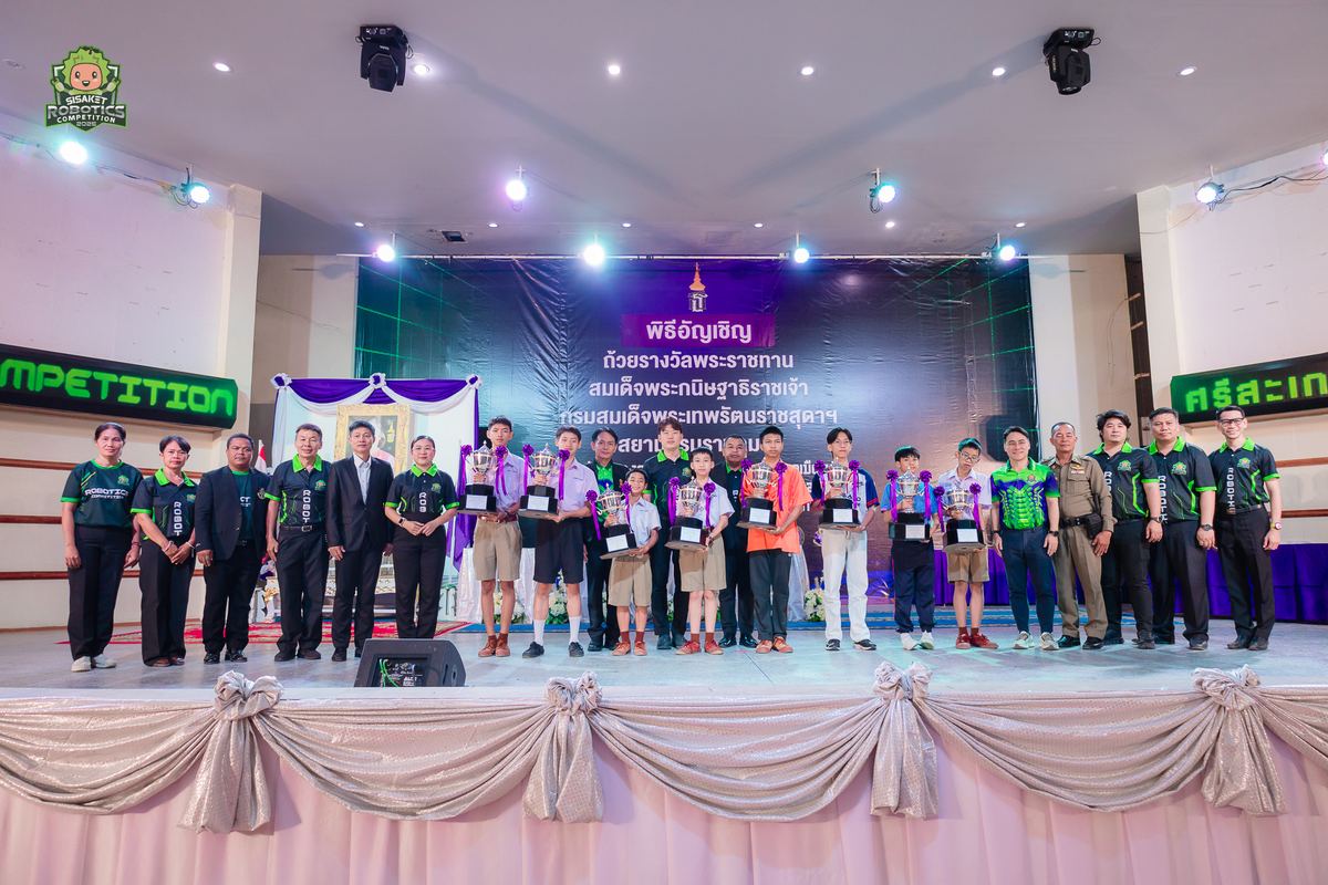 ภาพ Highlight ลำดับที่ 12
